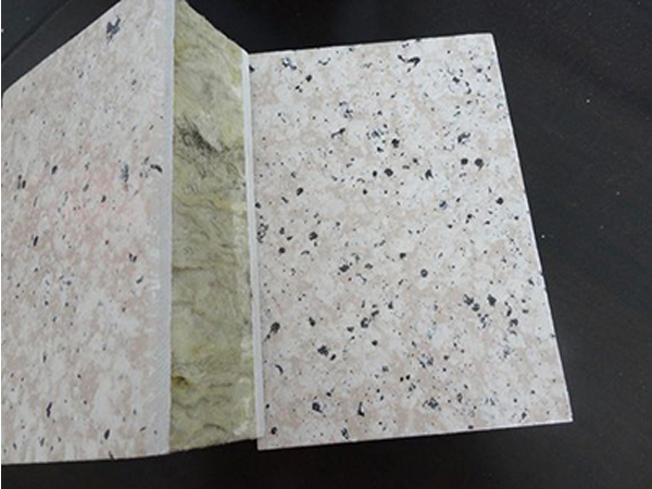 巖棉保溫裝飾一體板